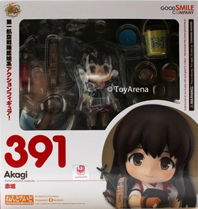 Art Goods Nendoroid #391 Akagi Kantai Collection -KanColle-
