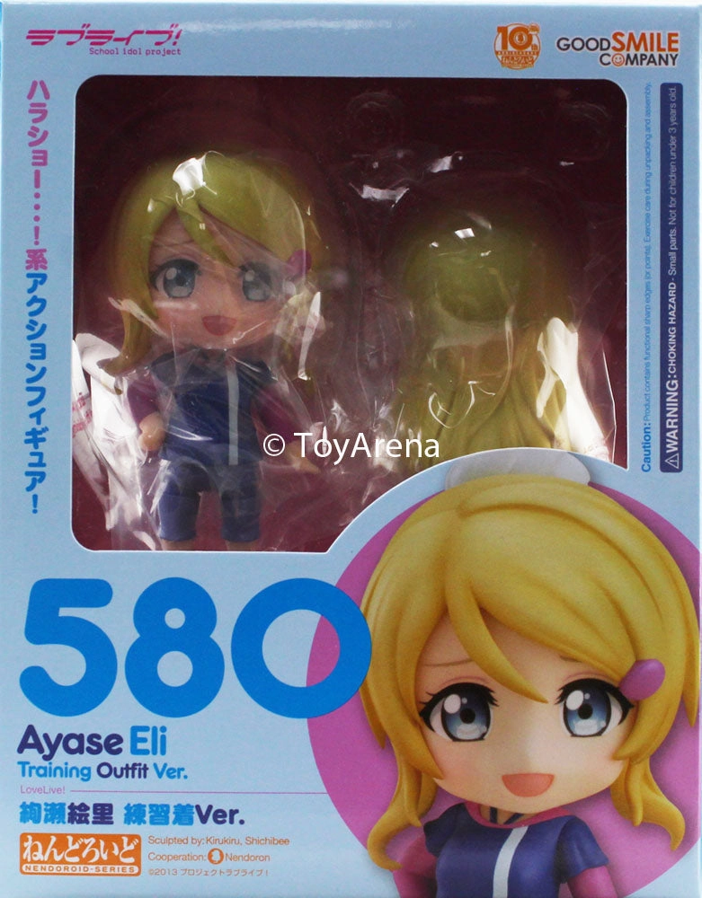 Gift For Her Nendoroid #580 Eli Ayase Training Outfit Ver. Love Live! School Idol Project