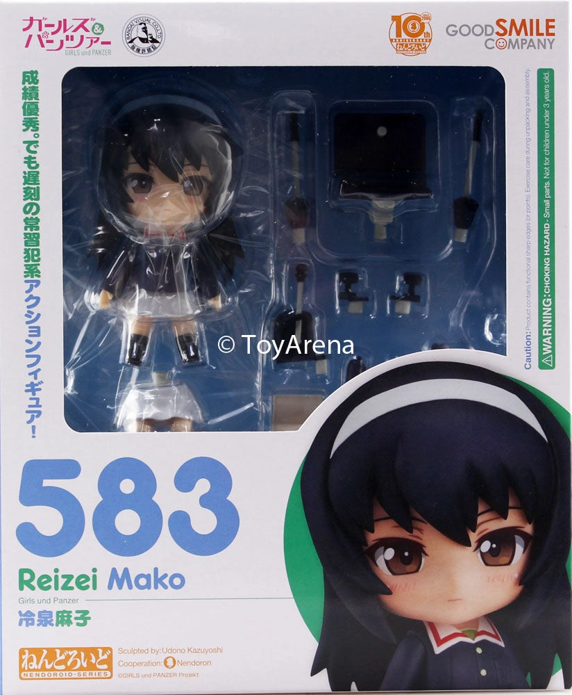 Seasonal Rotation Nendoroid #583 Reizei Mako Girls Und Panzer