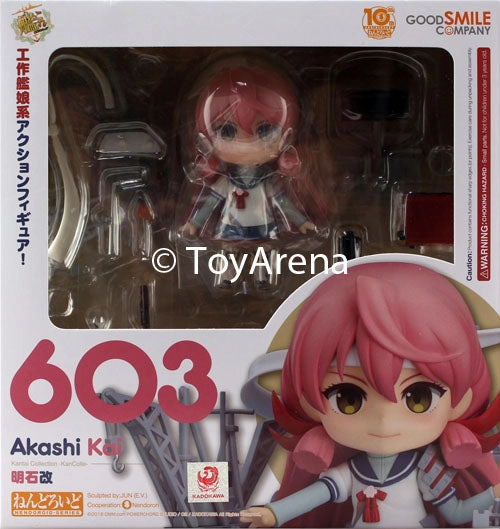 Nendoroid #603 Akashi Kai Kantai Collection -KanColle- Original Box Gaming Toy
