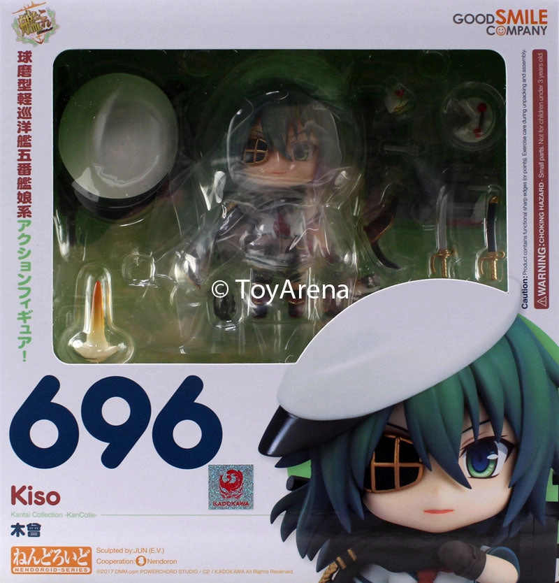 Press Worthy Robot Item Nendoroid #696 Kiso Kantai Collection -KanColle-