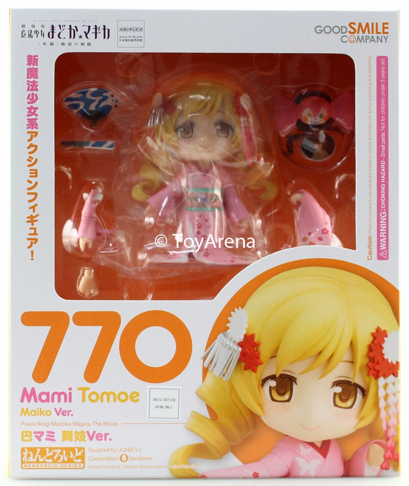 Action Pose Nendoroid #770 Mami Tomoe: Maiko Ver. Puella Magi Madoka Magica The Movie