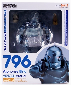 Nendoroid #796 Alphonse Elric Fullmetal Alchemist / Brotherhood Collectible Merchandise
