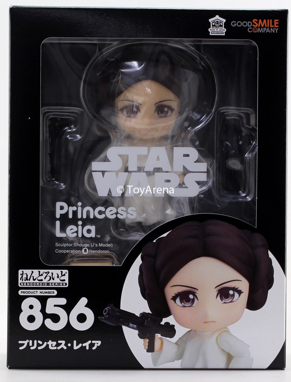 Anime Unit Nendoroid #856 Princess Leia Star Wars