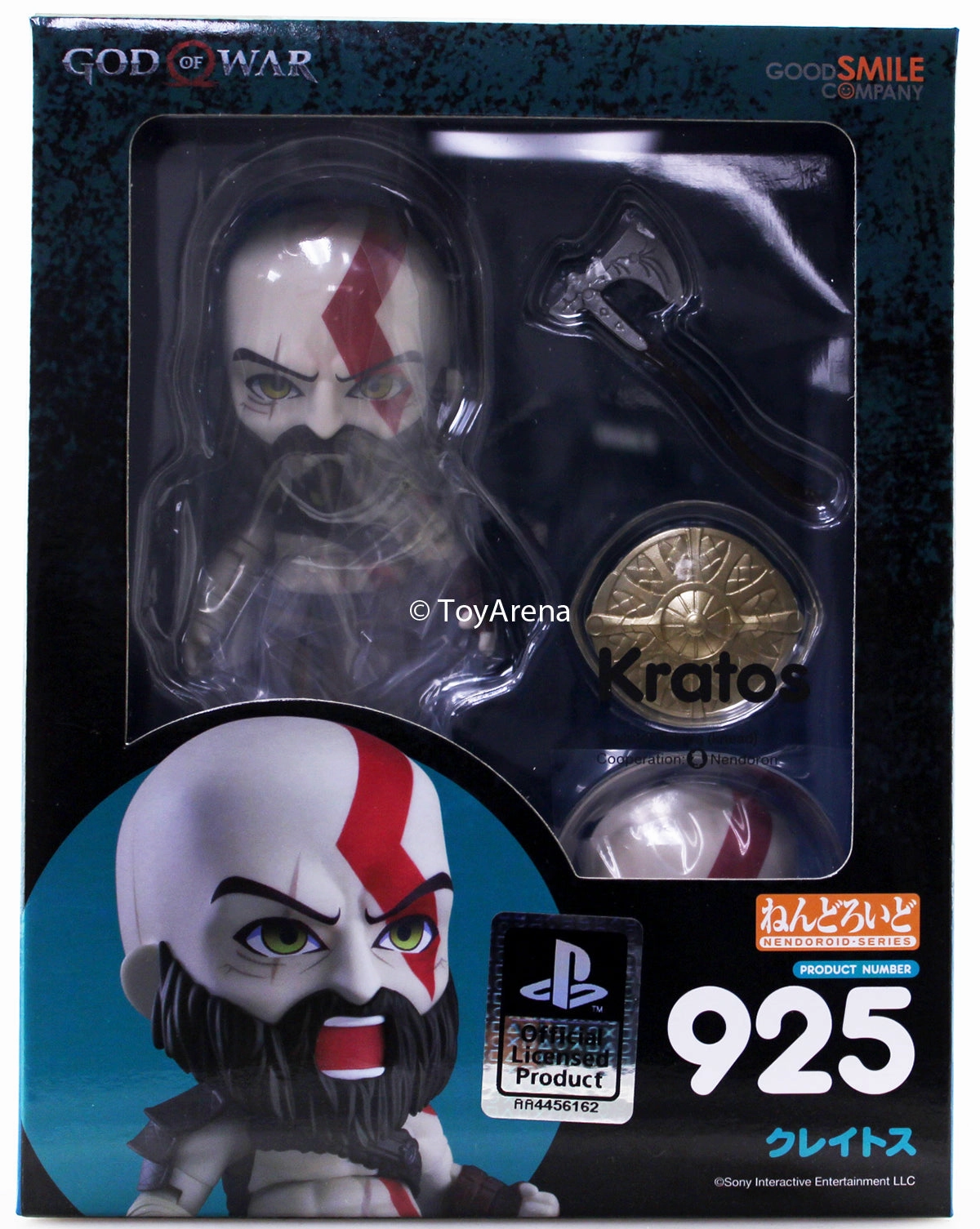 Nendoroid #925 Kratos God Of War (2018) Architectural Model Underground Scene