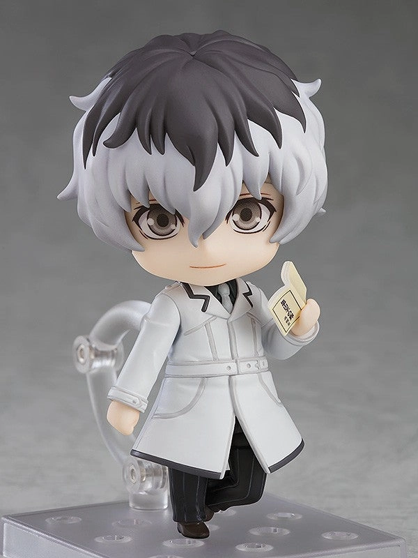 Nendoroid #946 Haise Sasaki Tokyo Ghoul: RE People Model