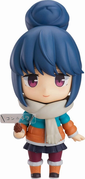 Fairy tale Prehistoric Animal Nendoroid #981-DX Rin Shima DX Ver. Yuru Camp