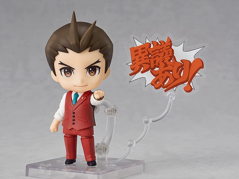 Corporate Gift Nendoroid Apollo Justice