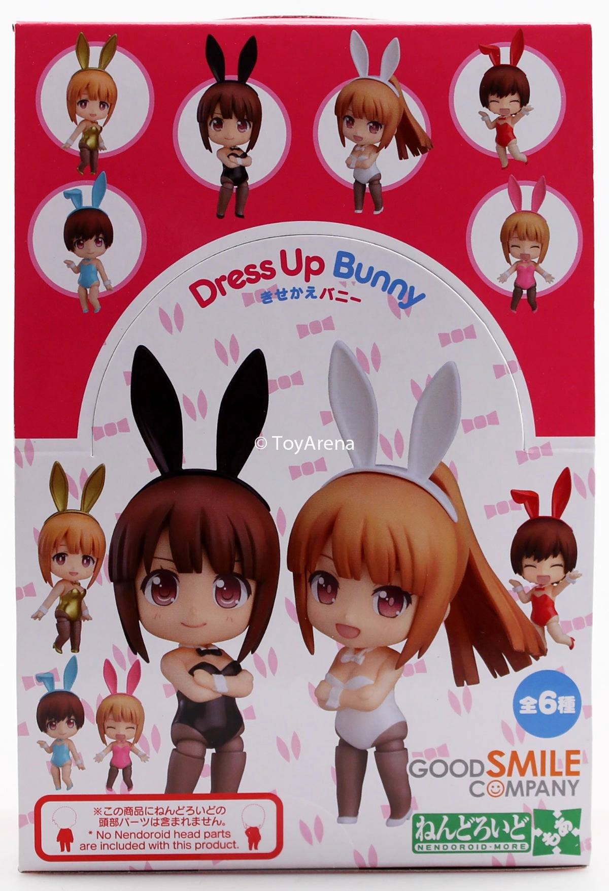Metal Craft Office Desk Toy Nendoroid More Dress Up Bunny Set (No heads included)