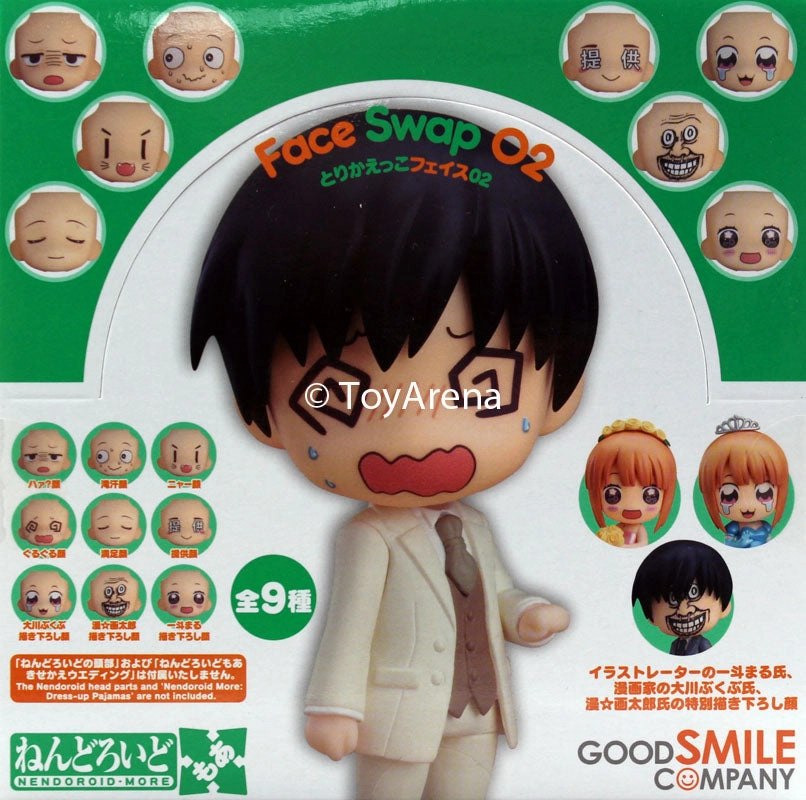 Pokemon Creature Nendoroid More Face Swap 02 - Figure Parts