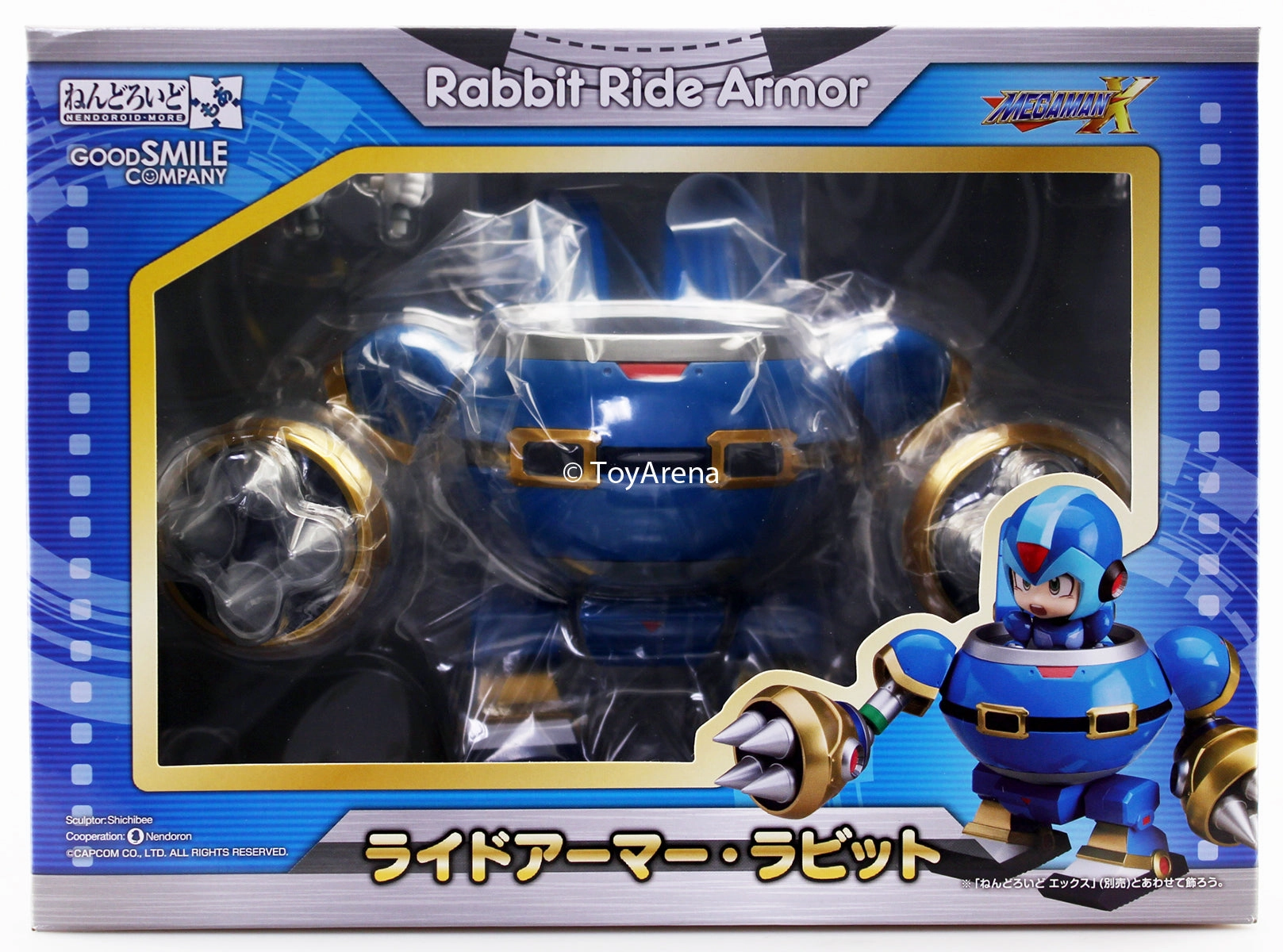 Nendoroid More Rabbit Ride Armor Mega Man X highly recommended