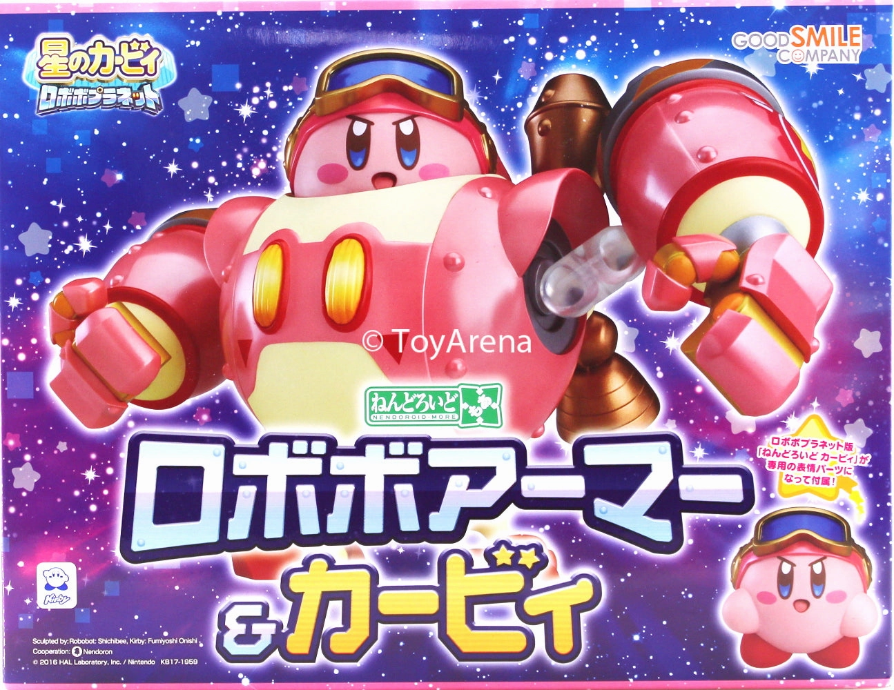 Nendoroid More Robobot Armor & Kirby Planet Robobot Designer Piece