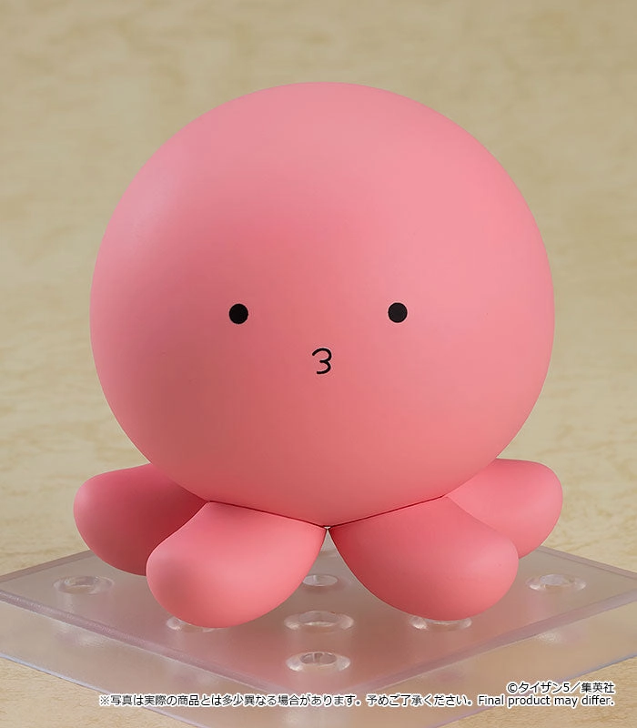 Spirit Animal Collectible Sculpture Nendoroid Takopi