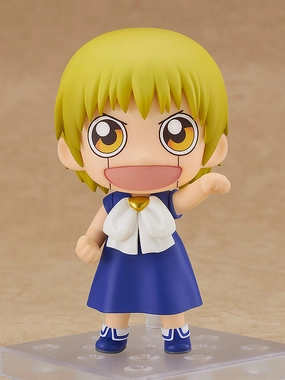High End Nendoroid Zatch Bell