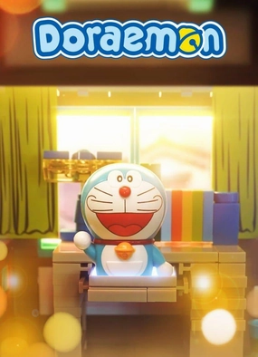 Vintage Collectible Nobita Tatami Bedroom Scene Building Blocks Set