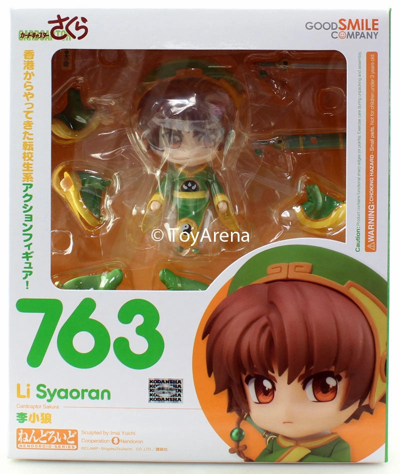 Gaming Product Nendoroid #763 Syaoran Li Cardcaptor Sakura