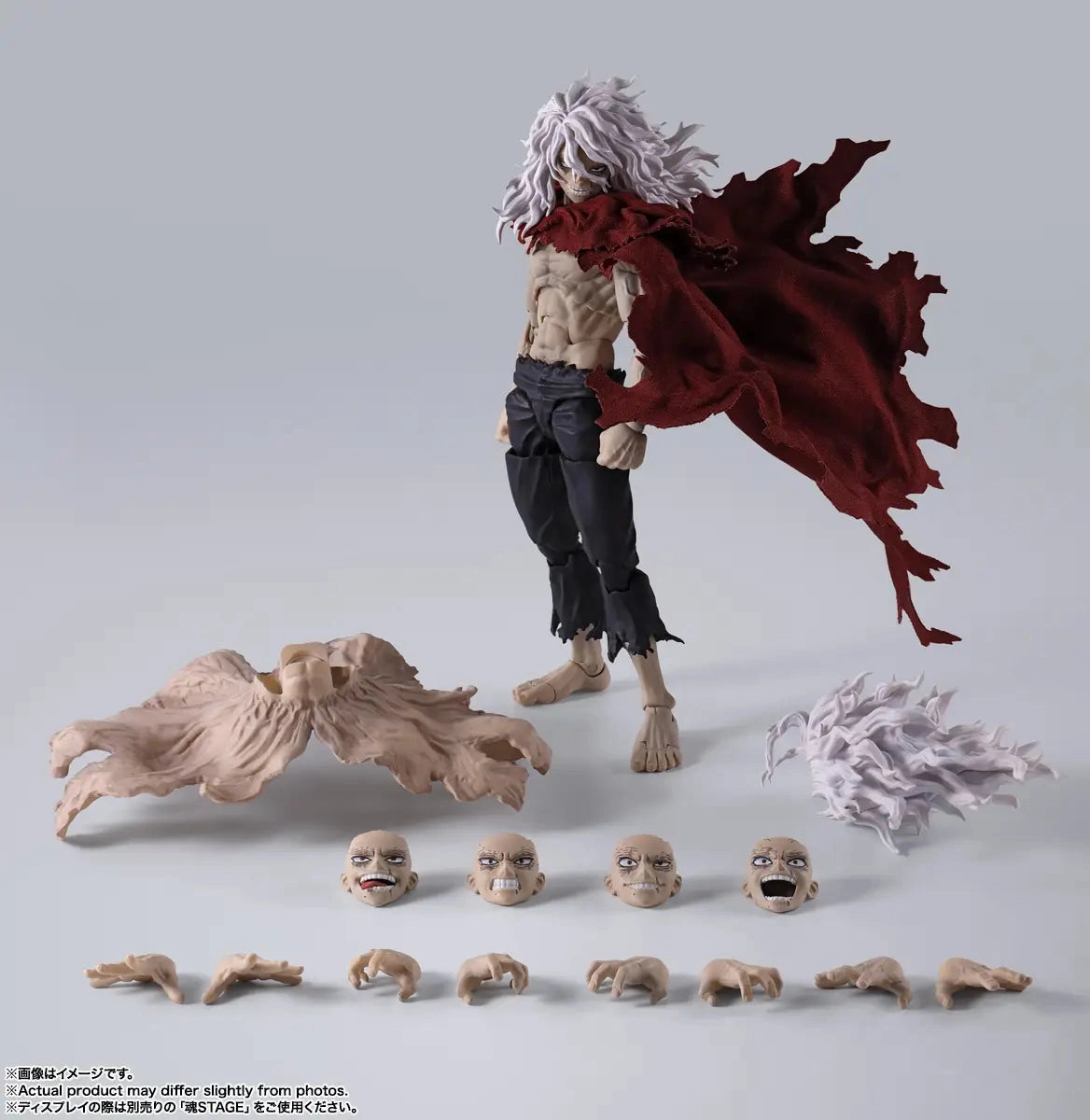 Mythical Animal Variant Paint S.H. Figuarts My Hero Academia Tomura Shigaraki Action Figure