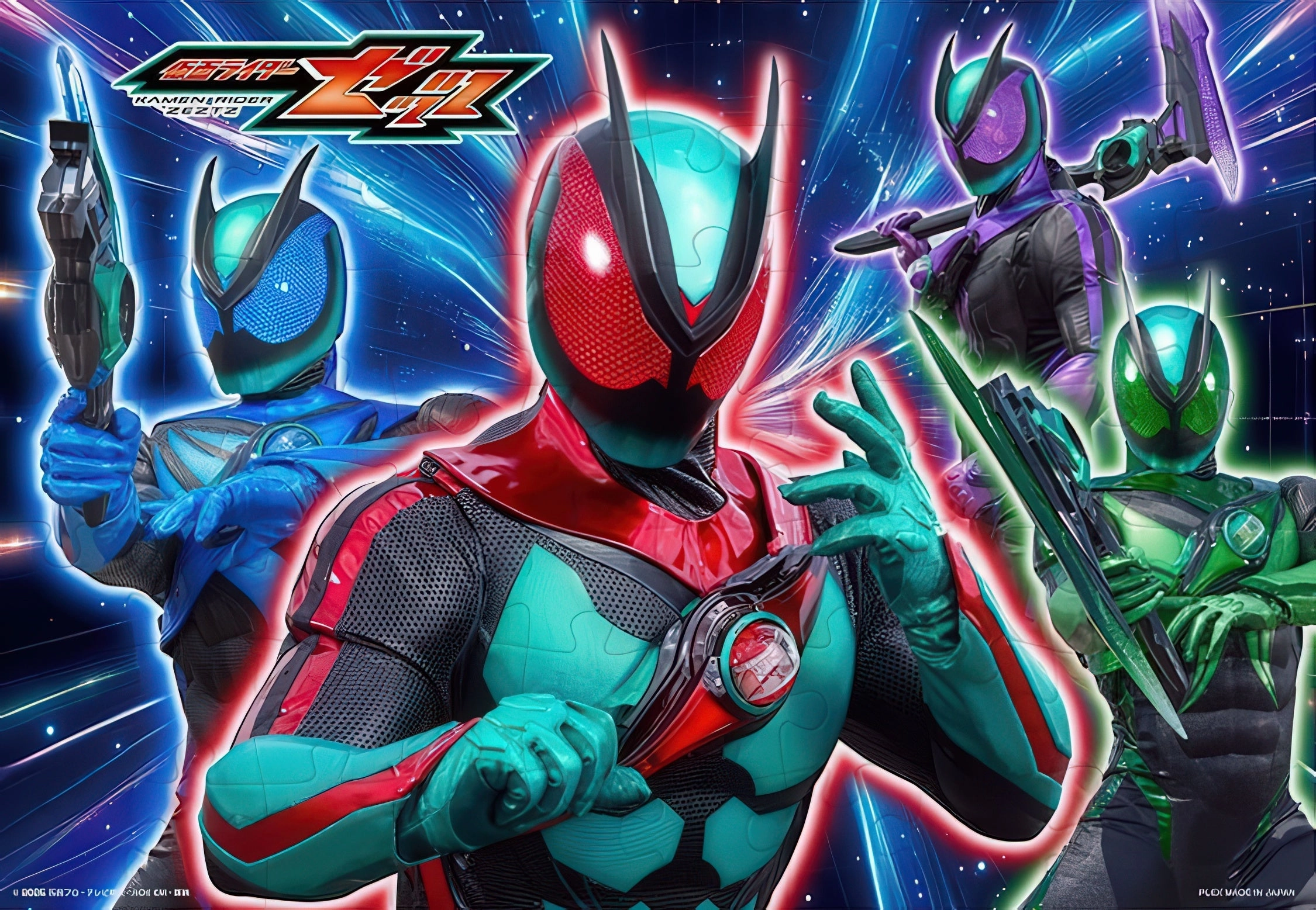 Electronic Toy Series Set Tenyo MK-70-644??Kamen Rider Z??70 Pieces Kids Puzzle