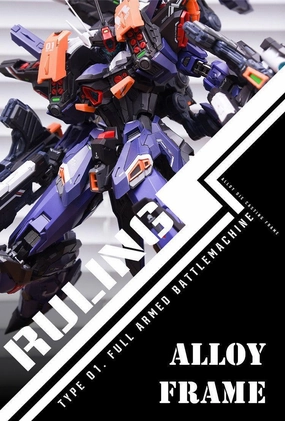 1:100 Ruling Type 01 Full Armed Battlemachine Model Kit Fairy tale Vinyl Sculpture