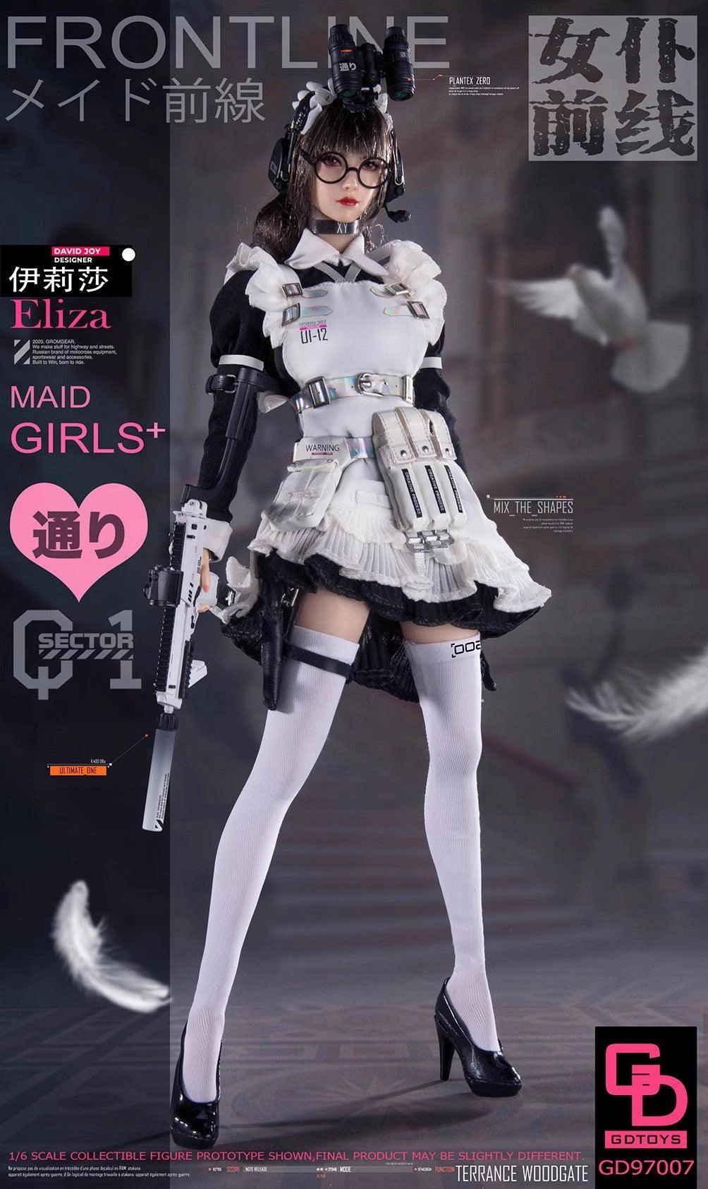 Game Merchandise Miniature Goods 1:6 Eliza Maid Girls Action Figure