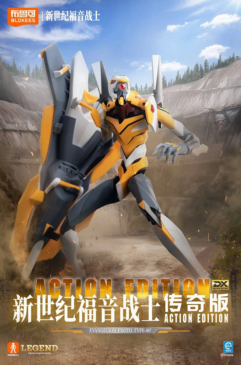 Fantasy Warrior Collectible Article Evangelion EVA-00 DX Version Action Edition Model Kit