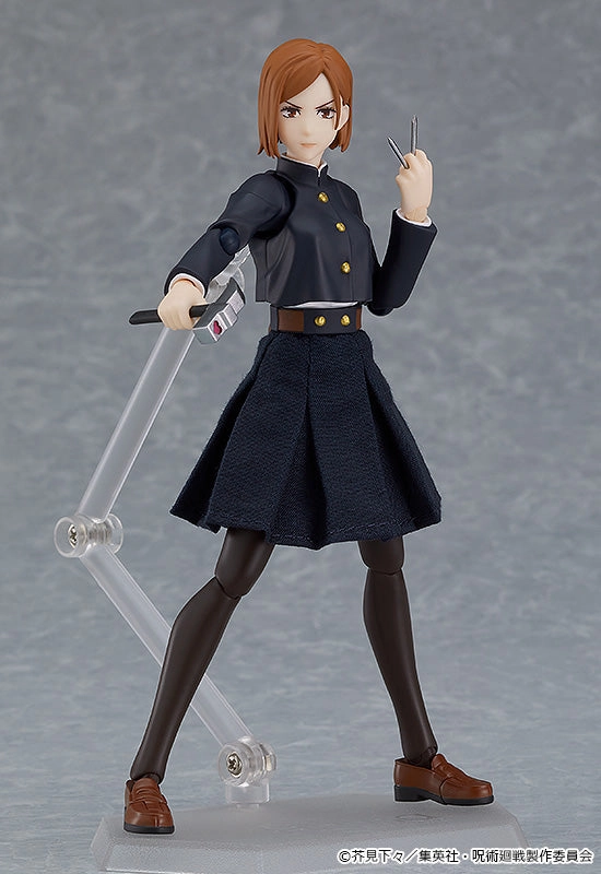 figma Nobara Kugisaki Miniature Collectible Gender Neutral