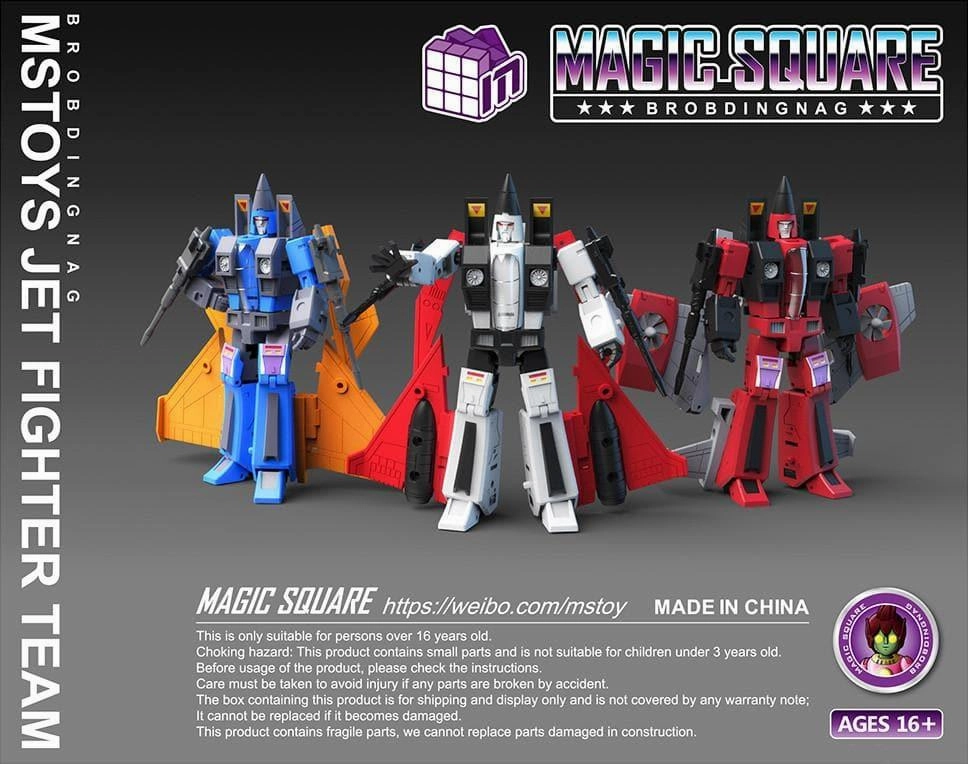 Superhero Object Robot Goods MS-B30 Jet Fighter Team Set