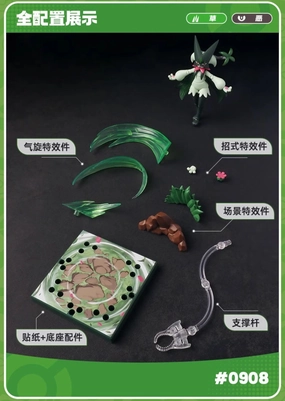 Diorama Accent Character Object Pokemon Classic Series Vol.05 Model Kit Mini Figure