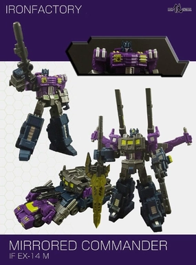 EX-14M Mirror Commander (Purple Color) Miniature Sculpture