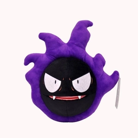 Gastly Plush Stuffed Toy Movie Character Premium item
