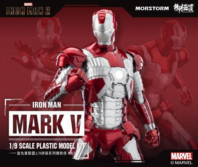 1:9 Iron Man Mark V Mk5 Assembly Kit Designer Showcase Hero Figure