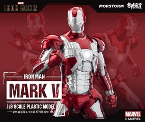 1:9 Iron Man Mark V Mk5 Assembly Kit Designer Showcase Hero Figure
