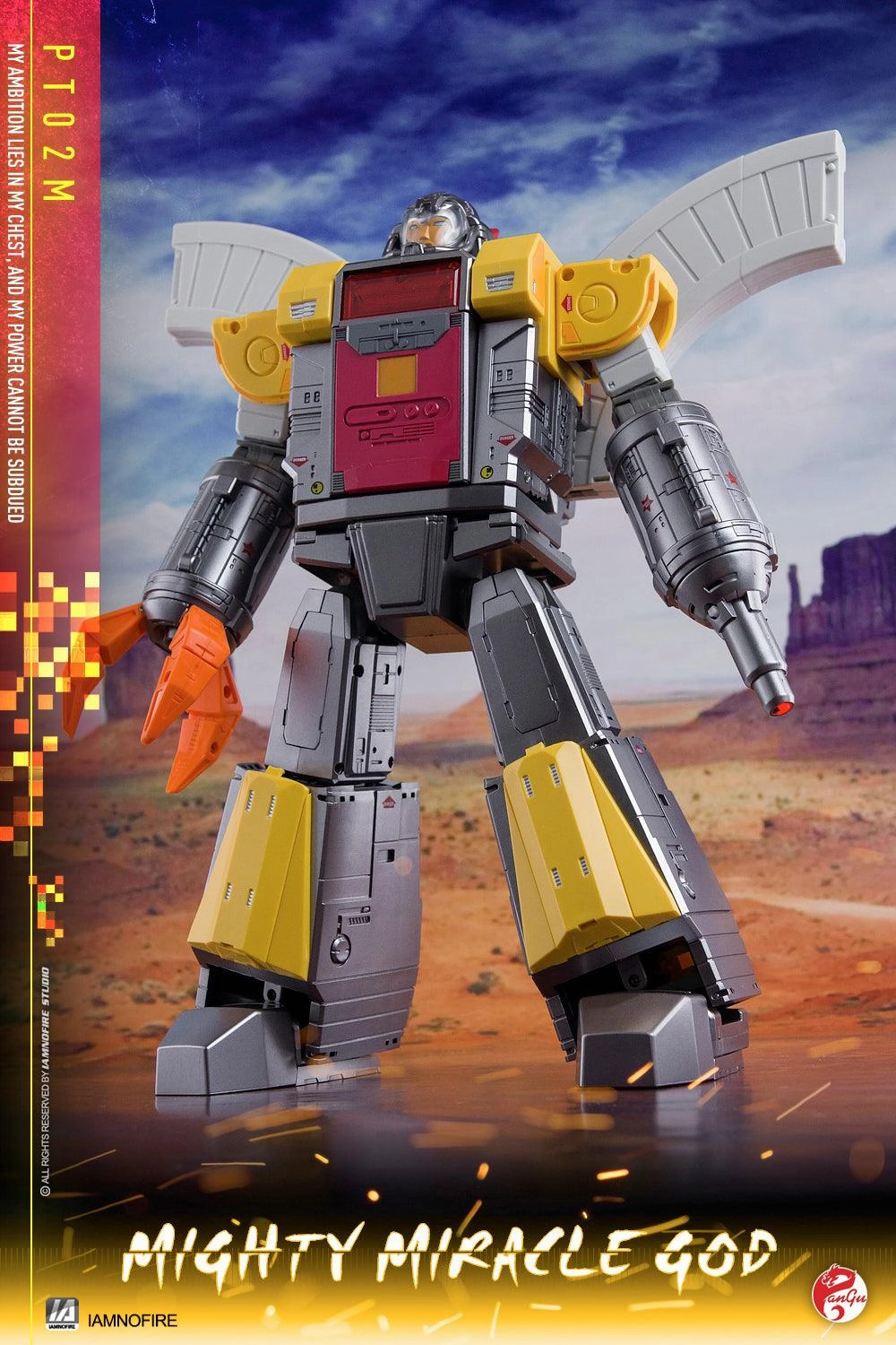 PT-02M Mighty Miracle God (Metallic Color) Vinyl Display Sci-Fi Model