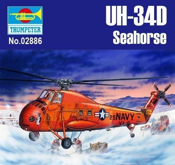 1:48 UH-34D Seahorse Rotorcraft Assembly Kit Award Trophy