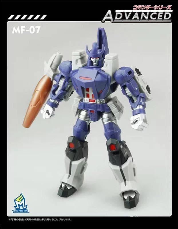 Unicorn Statue MF-07 Galvontron