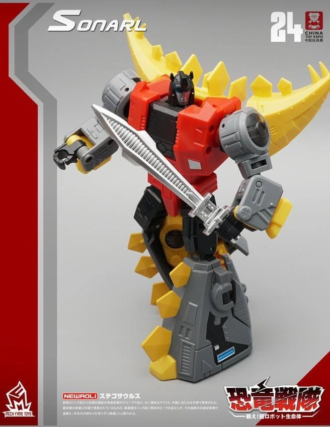 African Art Action Showcase MF-24 Sonarl