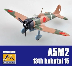 Chase Variant 1:72 A5M2 13th Kokutai 15 Fighter