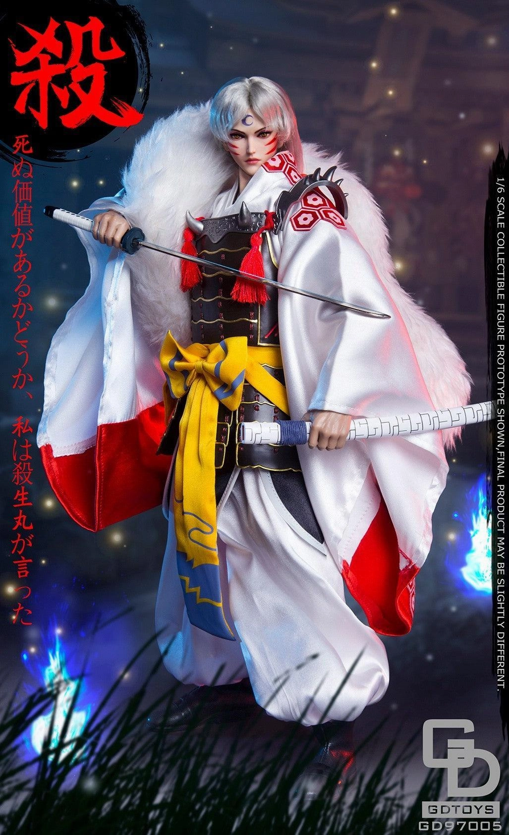 Action Hero Social media 1:6 Sesshoumaru Action Figure