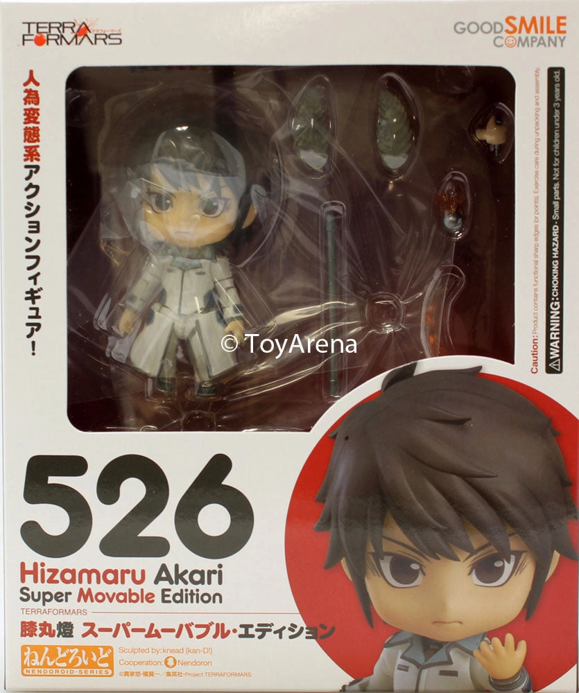 Gaming Model Immersive experience Nendoroid #526 Akari Hizamaru Terraformars