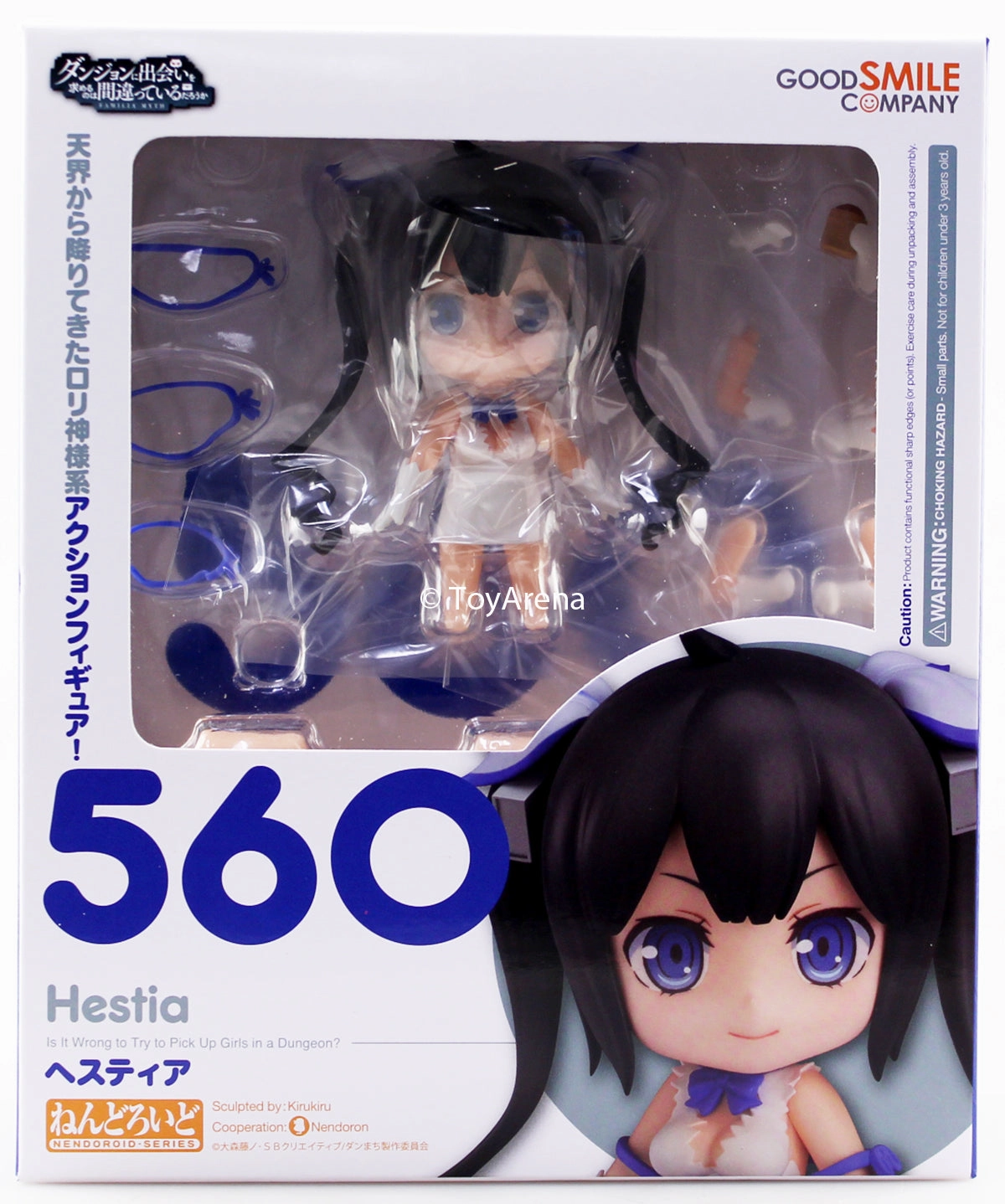 Nendoroid #560 Hestia Is It Wrong to Try to Pick Up Girls in a Dungeon? Resin Statue