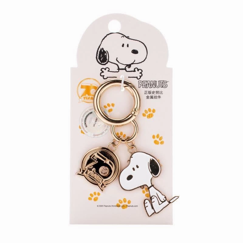 Collectible Model Factory Direct Snoopy Metal Key Chain