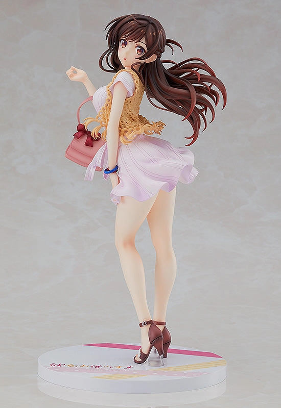 Creature Figurine Cult Classic Chizuru Mizuhara 1/7 Scale Figure