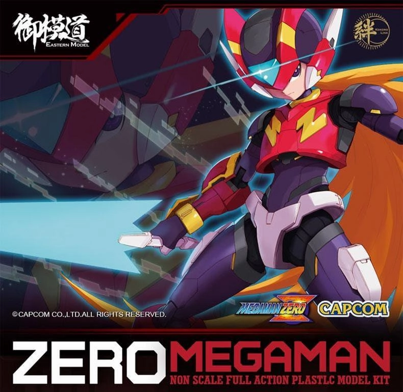 Rockman Zero Assembly Kit Science fiction