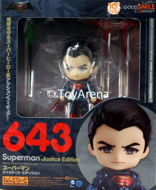 Nendoroid #643 Superman Batman V Superman Dawn of Justice Designer Hobby