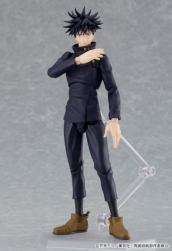 Miniature Merchandise figma Megumi Fushiguro