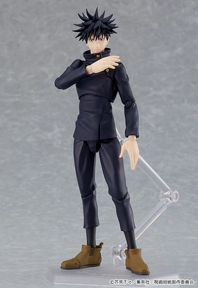 Miniature Merchandise figma Megumi Fushiguro