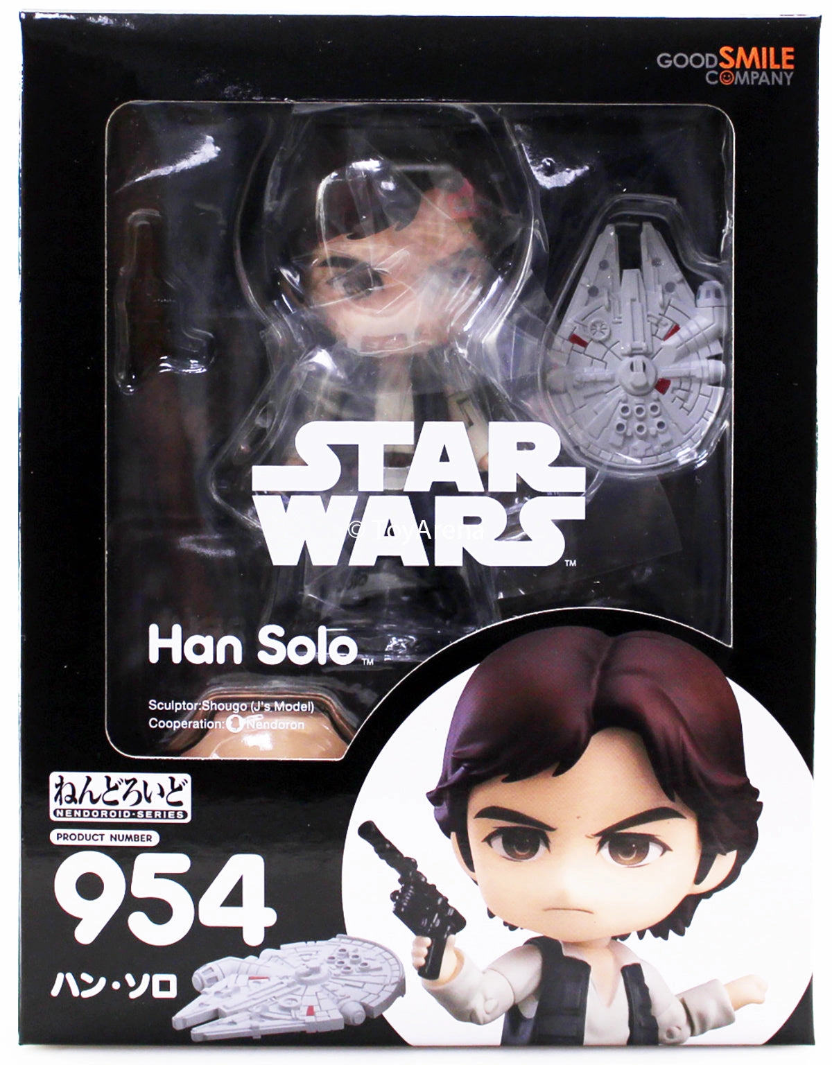 Award Trophy Fantasy Collection Nendoroid #954 Han Solo Star Wars Episode 4 IV: A New Hope