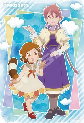 Superhero Item Sports Memorabilia Ensky 300-3175??Apocalypse Hotel Yachiyo and Ponko??300 Pieces Jigsaw Puzzle