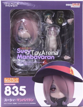 Nendoroid #835 Sucy Manbavaran Little Witch Academia Desk Decor