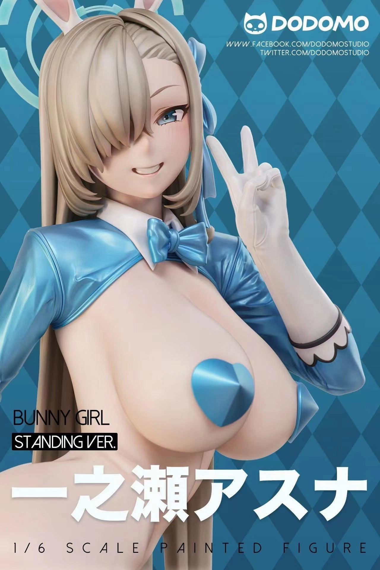 1:6 Ichinose Asuna Bunny Girl Standing Version Figure Statue Limited Toy